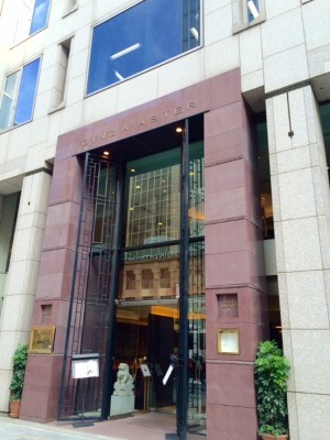 銀座アスター エントランス